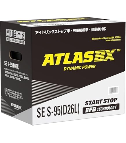 Amazon | ATLASBX ( アトラス ) 国産車バッテリー アイドリング