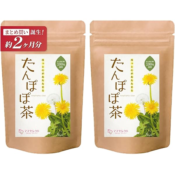 たんぽぽ Amazon.co.jp: ママセレクト 【公式】 たんぽぽ茶 無添加 国内焙煎