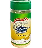 Amazon | KRAFT クラフト 100％パルメザンチーズ 粉チーズ 2Kg 並行