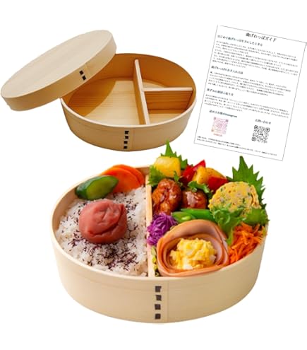 Amazon｜ヤマコー まげわっぱ弁当箱 エンジョイ 801831｜弁当箱