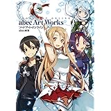 ソードアート・オンライン abec画集