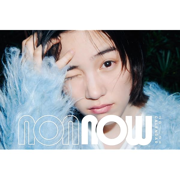 のんカレンダー2025 “Moment” 壁掛カレンダー | のん, 北浦敦子