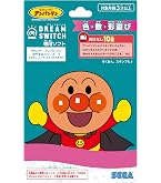 Amazon.co.jp: セガフェイブ(SEGA FAVE) 動く絵本プロジェクター Dream