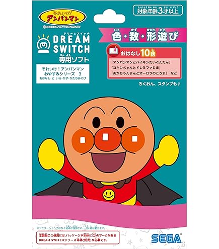 セガトイズ ディズニー&ピクサー Dream Switch 30話絵本プロジェクター