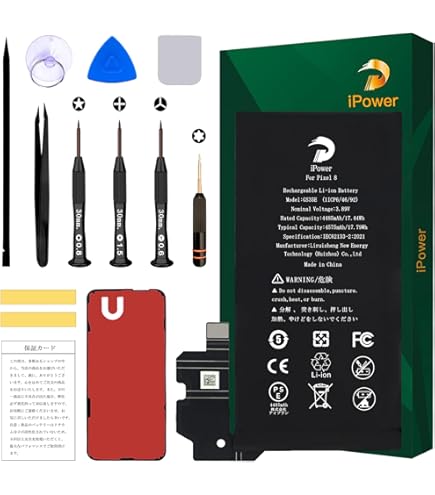 Amazon | iPower for Google Pixel 8 Pro バッテリー交換 元の容量