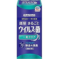 【BABY♪さま専用】アース アレルブロック ウイルス・菌　43缶セット Amazon.co.jp: アース 【3個セット】アレルブロック 部屋
