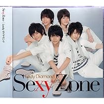 Sexy Zone CD 勝利の日まで Sexy Zone CD 勝利の日まで Amazon.co.jp: 勝利の日まで(ライブ会場