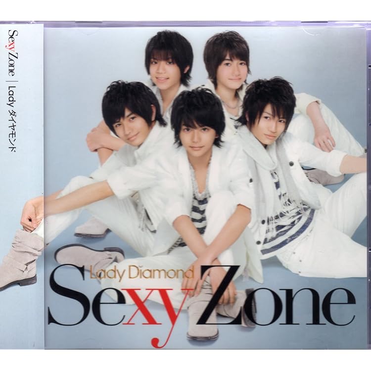 King&Queen&Joker Sexy Zone 初回限定盤K Amazon.co.jp: King & Queen & Joker (初回限定盤K): ミュージック