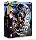 Castlevania Dominus Collection DELUXE EDITION -PS5 【メーカー特典あり】 <初回限定特典>DELUXE EDITION限定特典 同梱
