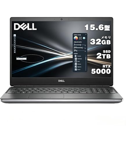 Amazon.co.jp: Dell Precision 7770モバイルワークステーション - 17.3