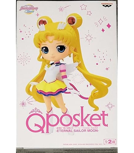 Amazon | 美少女戦士セーラームーンEternal Q posket 月野うさぎ 通常