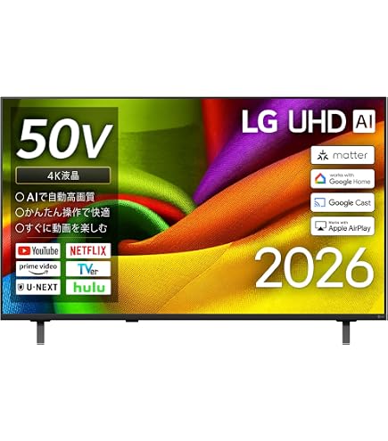 Amazon | 液晶テレビ 43QNED75JRA[43V型 /4K対応 /BS・CS 4Kチューナー