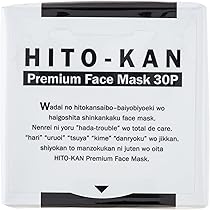 Amazon.co.jp: STAY FREE HITO-KAN オールインワンゲル ジェル ヒト