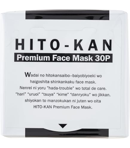 Amazon.co.jp: STAY FREE HITO-KAN オールインワンゲル ジェル ヒト