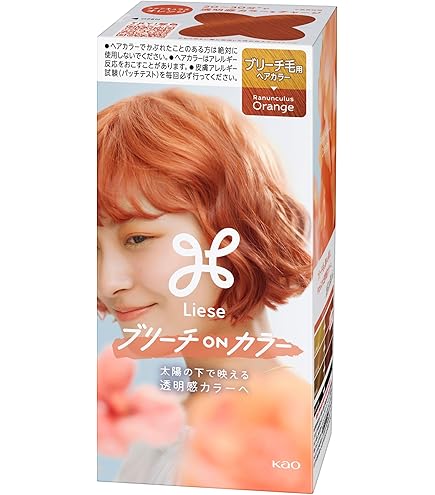 Amazon | パオン クリームカラー 5.5G 濃いめの栗色 40g+40g | パオン