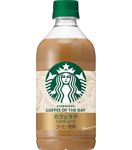 Amazon.co.jp: 【販路限定品】サントリー スターバックス カフェラテ