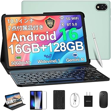 Amazon.co.jp 売れ筋ランキング: undefined の中で最も人気のある商品です