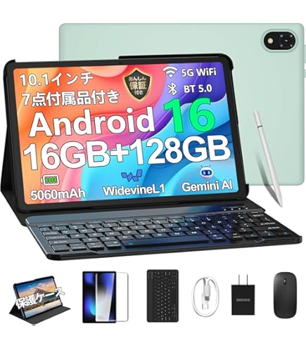 Android 15 タブレットDOOGEE U10 10インチ Amazon.com : DOOGEE U10(2025) 10 inch Tablet with Keyboard