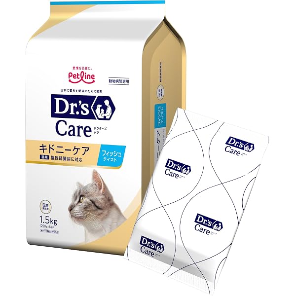Amazon.co.jp: ドクターズケア (Dr