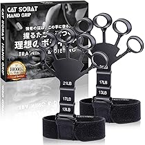 Amazon | SensaBliss 肺活量を鍛える器具 呼吸筋 肺活量トレーニング