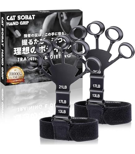 Amazon | SensaBliss 肺活量を鍛える器具 呼吸筋 肺活量トレーニング