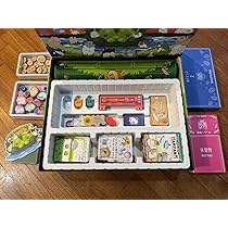 Amazon | HAM-FARM-ハムファーム- メガボックス（ボードゲーム