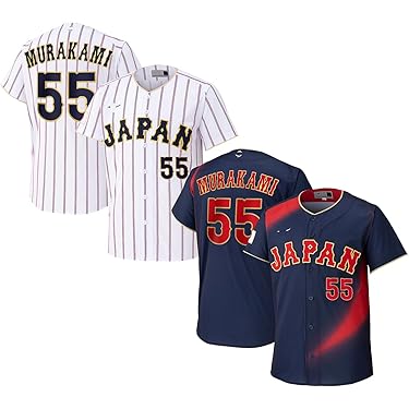 Amazon.co.jp 最新リリース: ユニフォーム(野球チーム・ファングッズ