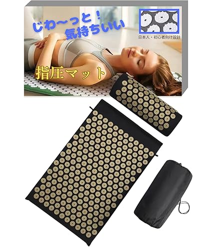 Amazon｜Shakti Japan 公式 シャクティ 枕 正規品 レベル3 パープル