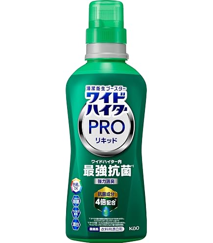 ワイドハイターPRO 抗菌リキッド つめかえ用 450ml 　20個 Amazon.co.jp: 花王 ワイドハイター PRO 抗菌リキッド つめかえ用