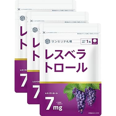 【9袋set】☆新品未開封☆スリビア☆見つけたら間違いなくかっておきたいサプリ 9袋set】☆新品未開封☆スリビア☆見つけたら間違いなくかって