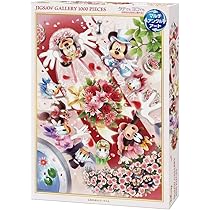 Amazon.co.jp: テンヨー(Tenyo) 【日本製】 1000ピース ホログラム