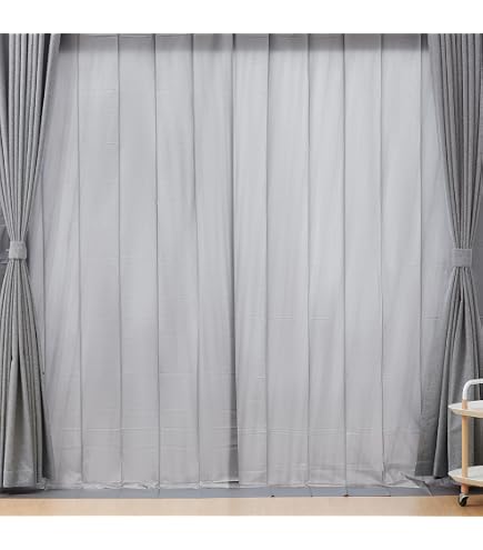 Amazon.co.jp: ツートン遮光カーテン Aフック 幅200×丈200cm 1枚 20