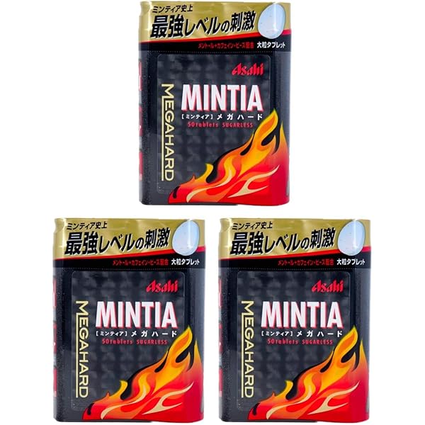 Amazon | ミンティア メガハード 大粒タブレット 50粒入 (3個セット