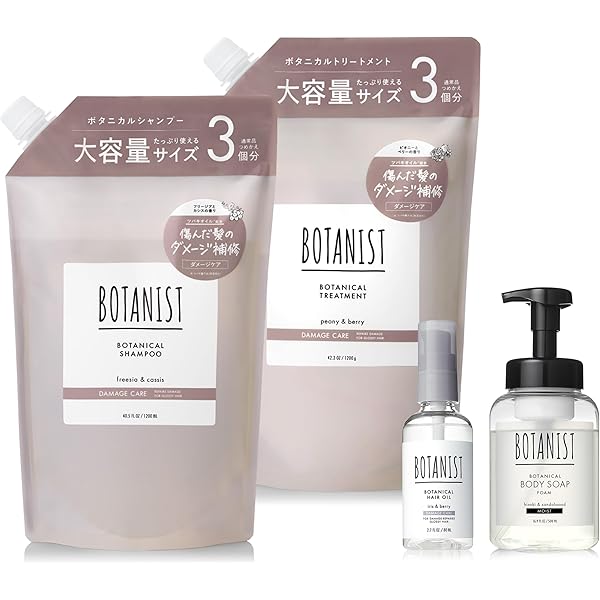 Amazon | BOTANIST ボタニカルシャンプー モイスト (詰め替えパウチ
