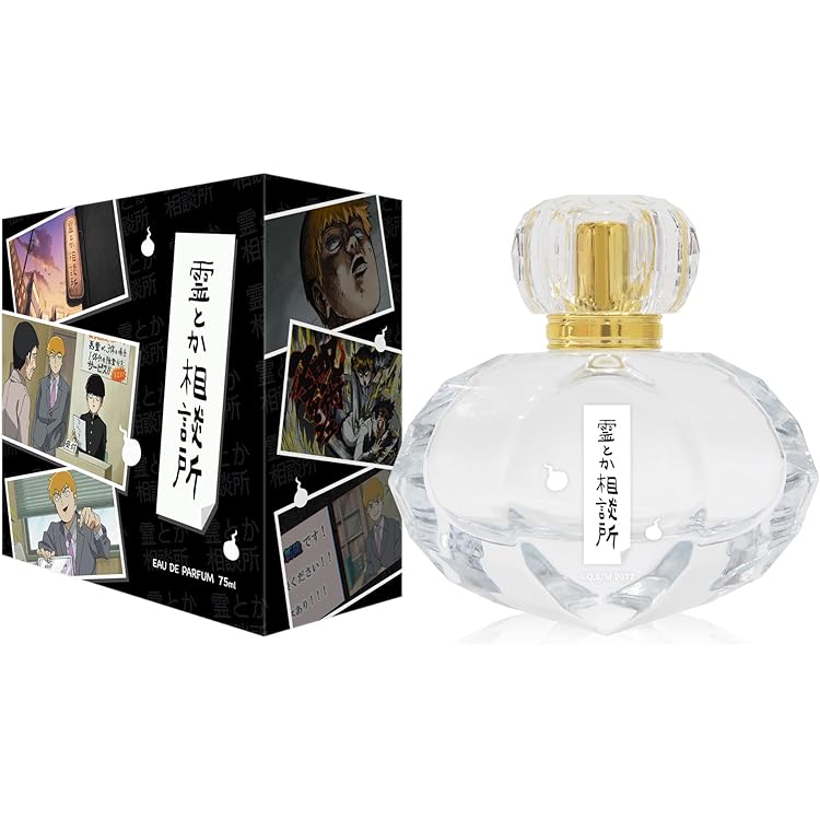 モブサイコ100 オードパルファム香水　霊幻新隆 Amazon.co.jp: モブサイコ100 Ⅲ オードパルファム 霊幻新隆 50ml