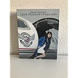 NANA MIZUKI LIVE FLIGHT×FLIGHT+ [Blu-ray]