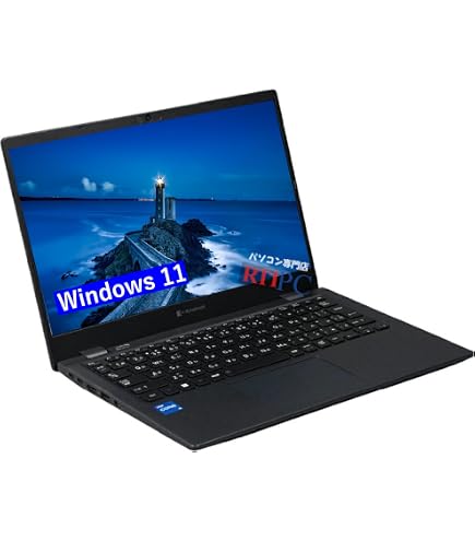 Amazon.co.jp: 【整備済み品】ノートパソコン Windows11 カメラ搭載