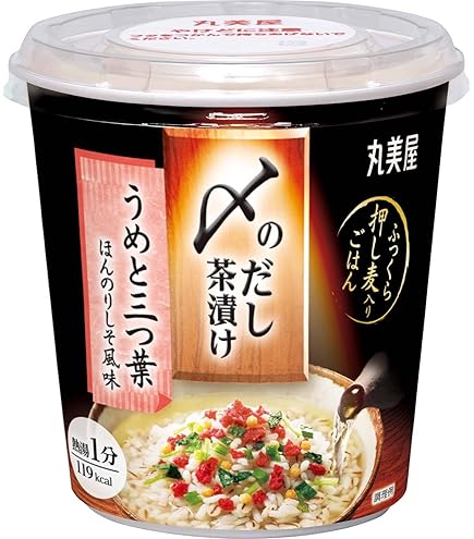 Amazon.co.jp: カップ入りお茶漬け 永 谷 園 さけ茶漬け2個×のり茶漬け