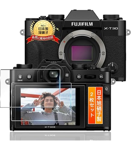 Amazon.co.jp: Fujifilm XC 50-230mm F4.5-6.7 OIS II : Electronics