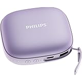 Philips(フィリップス) 充電式カイロ 超軽量 2段階温度調節/4時間連続発熱 電子カイロ 1台2役 モバイルバッテリー 5200mAh 電気ハンドウォーマー usb かいろ 携帯便利 USB充電式 寒さ対策/省エネ/節電 防寒グッズ プレゼン