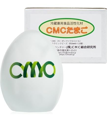 Amazon | CMC 波動共振センサーロッド タイガーアイ 有害電磁波の検出