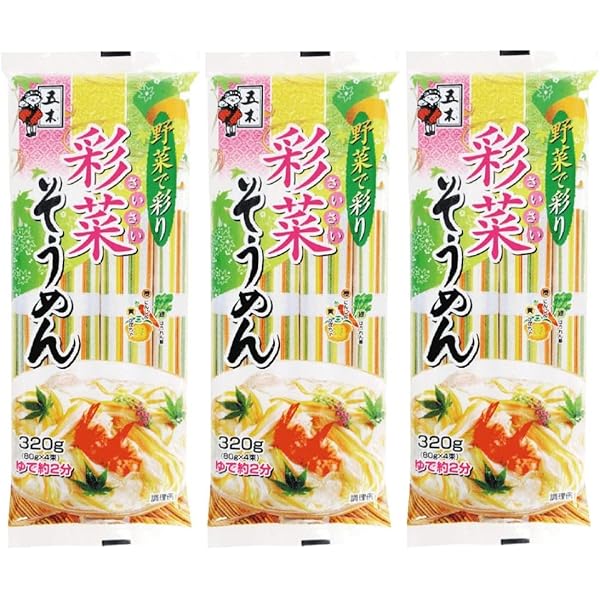 Amazon.co.jp: Itsuki Foods Ayana Hiyamugi 11.3 oz (320 g) x 20
