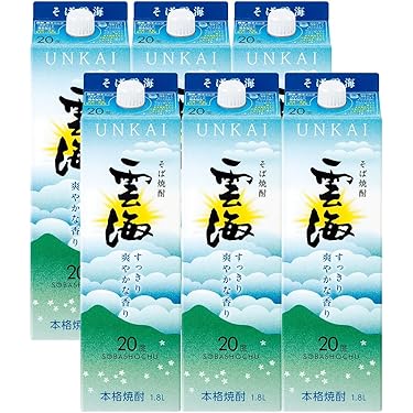 本格そば焼酎 ２本セット　レア希少花押雲海壺＆十割 本格そば焼酎 2本セット レア希少花押雲海壺＆十割