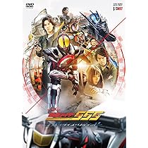 Amazon.co.jp: 仮面ライダー555（ファイズ） 20th パラダイス 