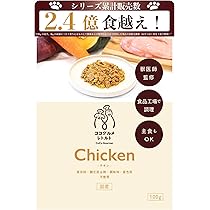 ココグルメ　（ポーク6袋・チキン11袋） Amazon.co.jp: ココグルメ (100g×16パック,チキン,ポーク) 獣