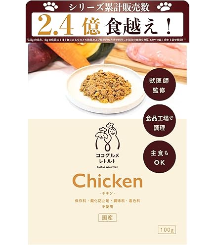 いなば　犬用焼ささみ　チキンミックス10本入り×20個【期限2025.12】 いなば 犬用焼ささみ チキンミックス10本入り×20個【期限2025.12