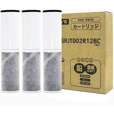 Amazon | ZSRJT002R12BC クリナップ アルカリイオン整水器・浄水器