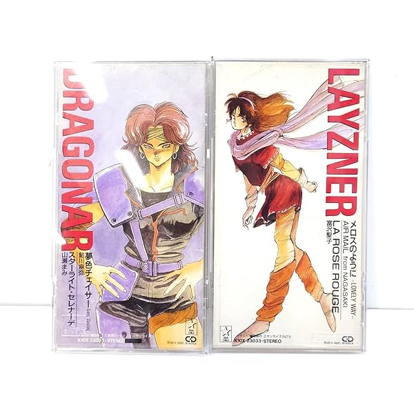 Amazon.co.jp: 蒼き流星 S.P.T.レイズナー BGM集 VOL.1: ミュージック