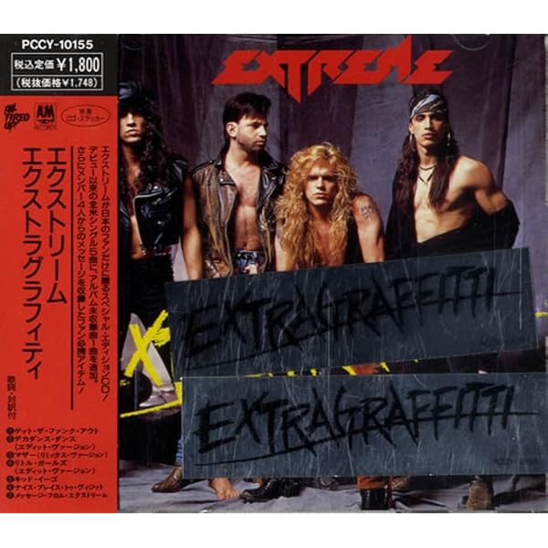 Amazon.co.jp: Pornograffitti Live 25 / Metal Meltdown: ミュージック