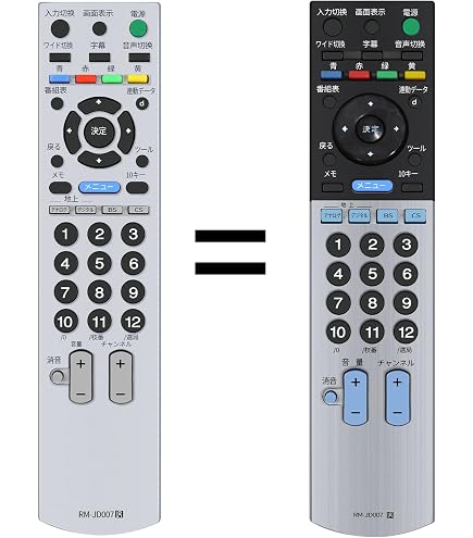 ソニー　純正テレビリモコン Amazon | SONY 純正テレビリモコン RM-JD007 | Sony | AV・テレビリモコン